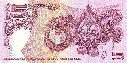 PAPOUASIE NOUVELLE GUINEE   5 Kina Non Daté (1992)  Signature 7   Pick 13b    *****BILLET  NEUF***** - Papoea-Nieuw-Guinea