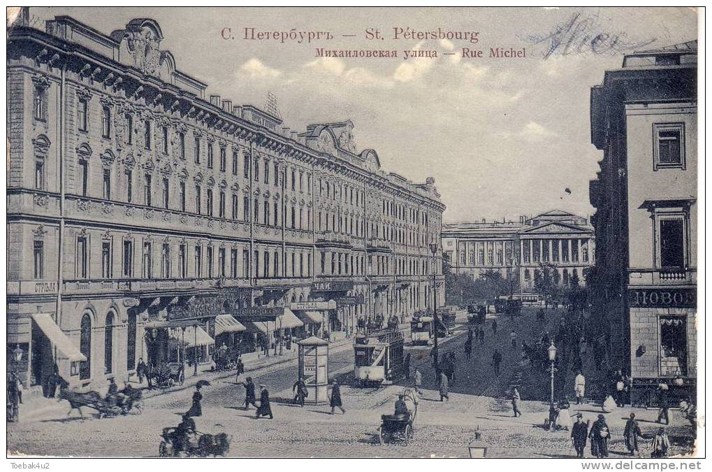 Russie  -  St. Petersbourg  -  Rue Michel  -  1906 - Russia