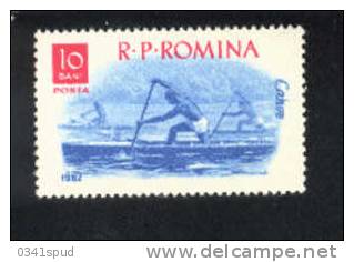 Roumanie  **  Never Hinged  Canoe  Canoa - Canoe
