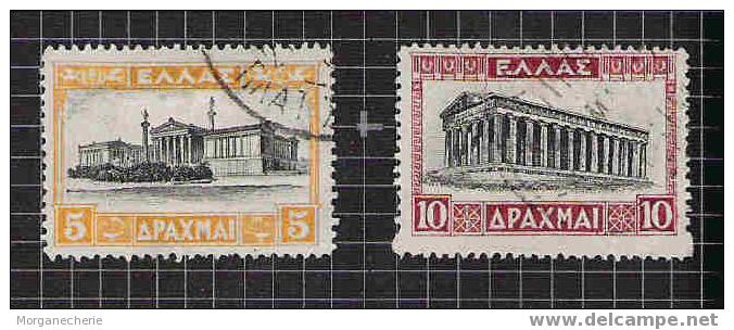 GRECE, GRIECHENLAND ELLAS, 1927, MI 304-315 @ - Used Stamps