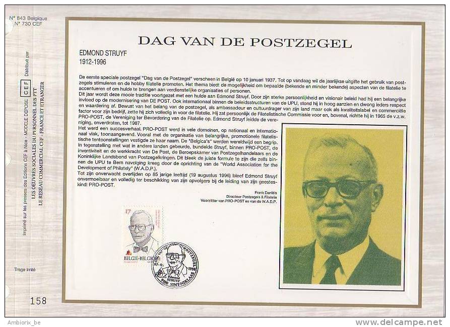 Carte CEF -  Dag Van De Postzegel - 2756 - 1991-2000