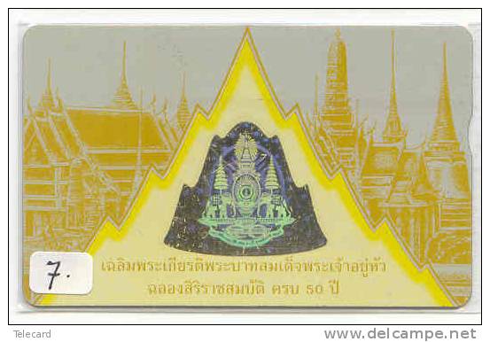 THAILANDE TOT  500 BAHT TELEFONKARTE 05-12-2539 BIRTHDAY KING Bhumibol GOLDCARD GOLDENKARTE Telecarte PHONECARD (7) RARE - Thailand