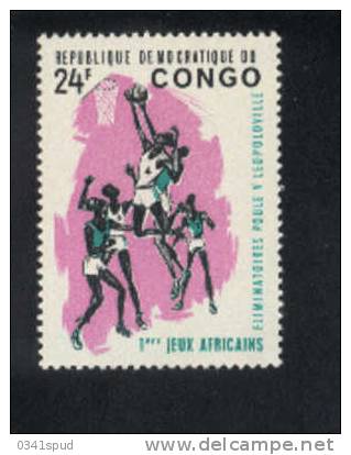 Congo  ** Never Hinged    Basketball - Basket-ball