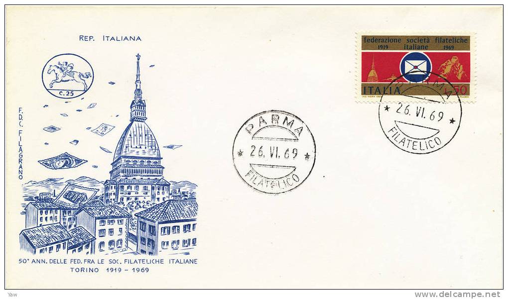 ITALIA 1969  FDC 50° DELLA FEDERAZIONE TRA LE SOCIETÀ FILATELICHE ITALIANE. ANNULLO PARMA. - Andere & Zonder Classificatie