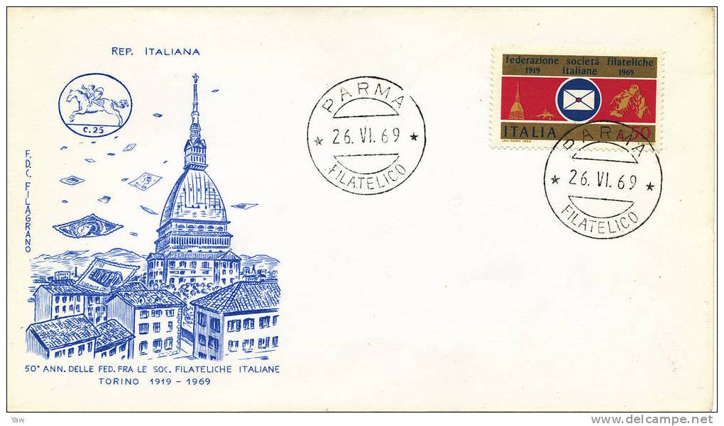 ITALIA 1969  FDC 50° DELLA FEDERAZIONE TRA LE SOCIETÀ FILATELICHE ITALIANE. ANNULLO PARMA. - Andere & Zonder Classificatie