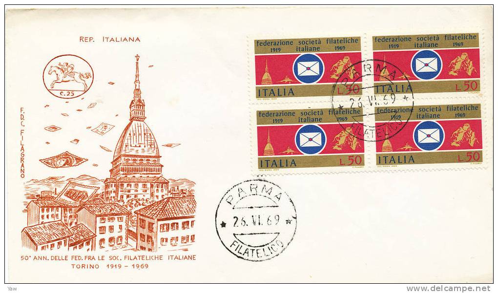 ITALIA 1969  FDC 50° DELLA FEDERAZIONE TRA LE SOCIETÀ FILATELICHE ITALIANE. QUARTINA. ANNULLO PARMA. - Sonstige & Ohne Zuordnung