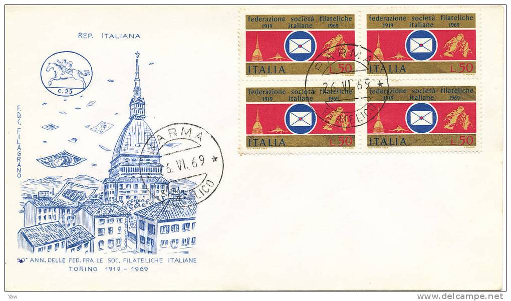 ITALIA 1969  FDC 50° DELLA FEDERAZIONE TRA LE SOCIETÀ FILATELICHE ITALIANE. QUARTINA. ANNULLO PARMA. - Other & Unclassified