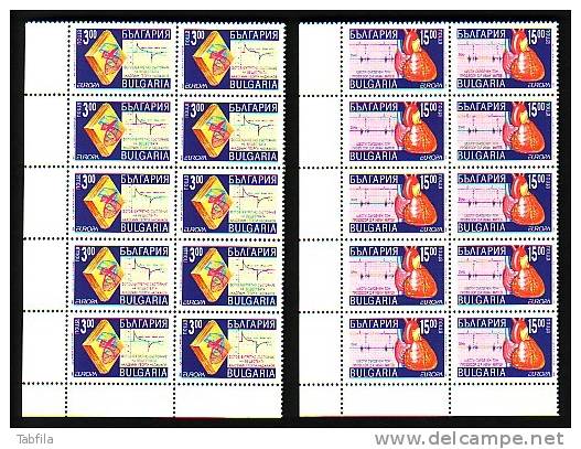 BULGARIE - 1994 - Europe - PF Du 10 Tim.** - 1994