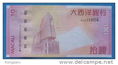 2005 MACAO Bank Of Ultramarino BANKNOTE 10pta - Macau