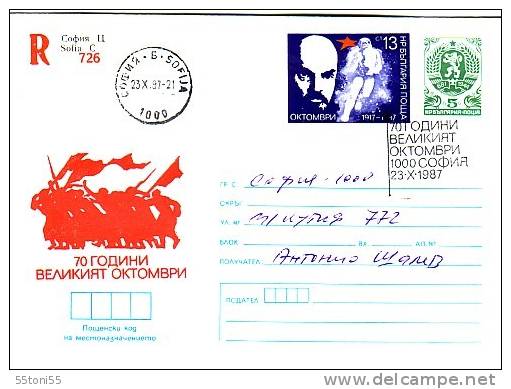 BULGARIA 1987 Postal Stationery - Lenin +stamp+ Sp.cache Travel - Lénine