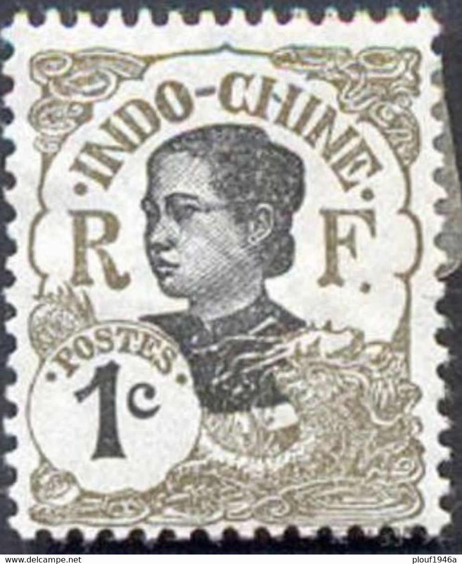 Pays : 234 (Indochine : Col. Franç.) Yvert Et Tellier N° :  41 (*) - Unused Stamps