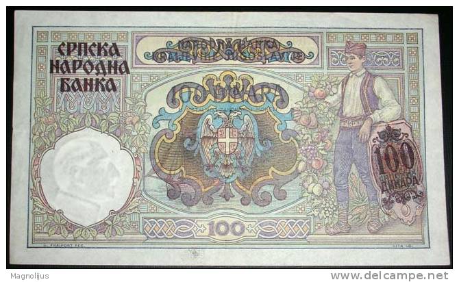 Paper Money,Banknote,Serbia,100 Dinars,Dim.156x88mm,German Occupation,Overprinted,Year Of 1941. - Yougoslavie