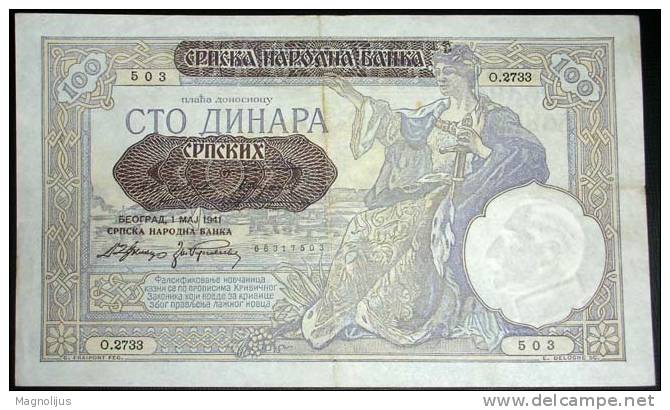 Paper Money,Banknote,Serbia,100 Dinars,Dim.156x88mm,German Occupation,Overprinted,Year Of 1941. - Yougoslavie