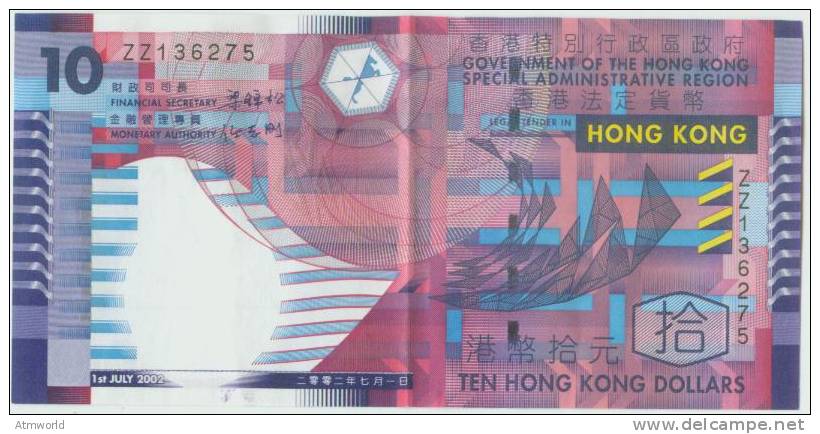 HONG KONG --- HK$10 ----- 2002 ---- ZZ --- - Hongkong