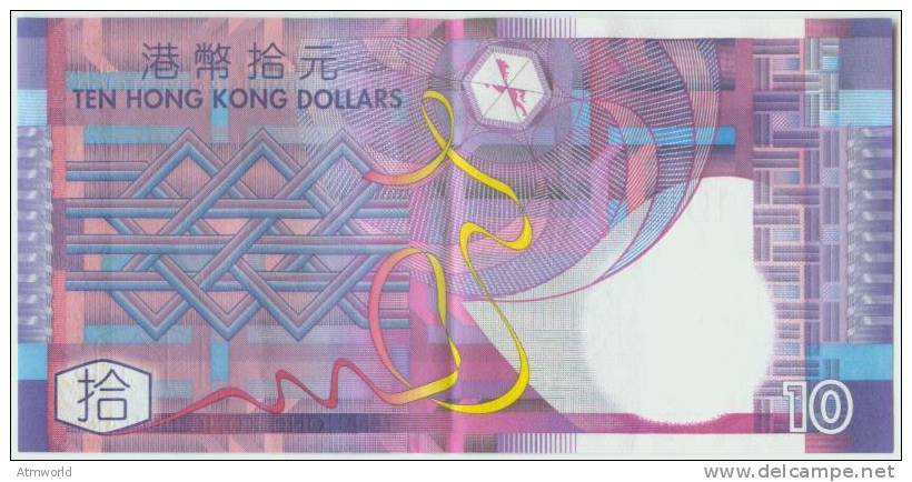 HONG KONG --- HK$10 ----- 2002 ---- ZZ --- - Hongkong