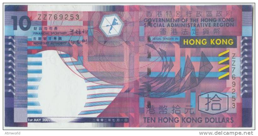 HONG KONG --- HK$10 ----- 2002 ---- ZZ --- - Hong Kong