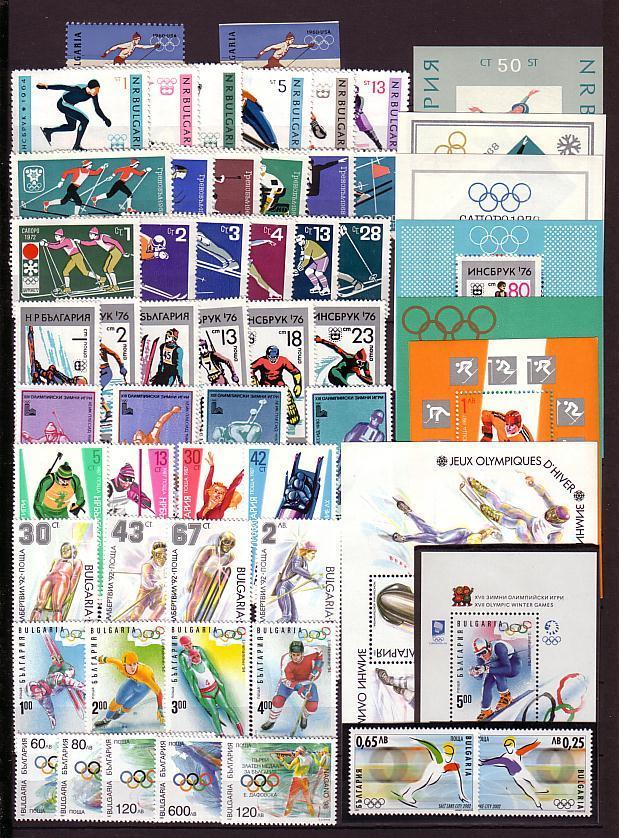 BULGARIE - Jeux Olimpique D´Hiver -  Collection 1960 - 2006 ** - Unused Stamps