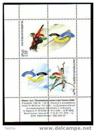 BULGARIE - Jeux Olimpique D´Hiver -  Collection 1960 - 2006 ** - Ongebruikt