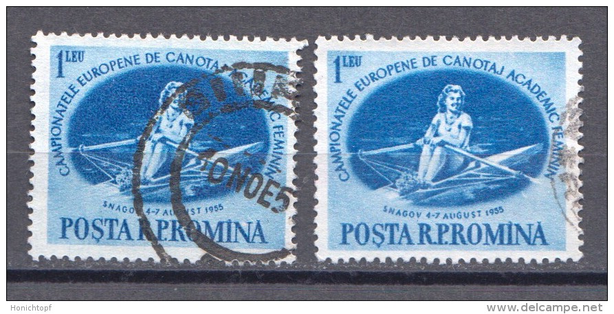 Rumänien; 1955; Michel 1529 O; Rudern - Used Stamps