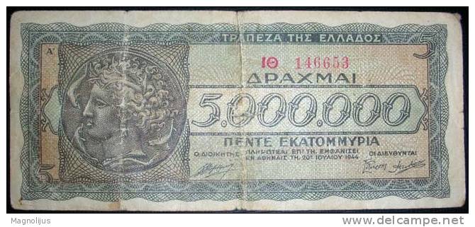 Paper Money,Banknote,Greece,5.000.000 Drahmai,Dim.140x61mm,WWII,Year Of 1944. - Greece