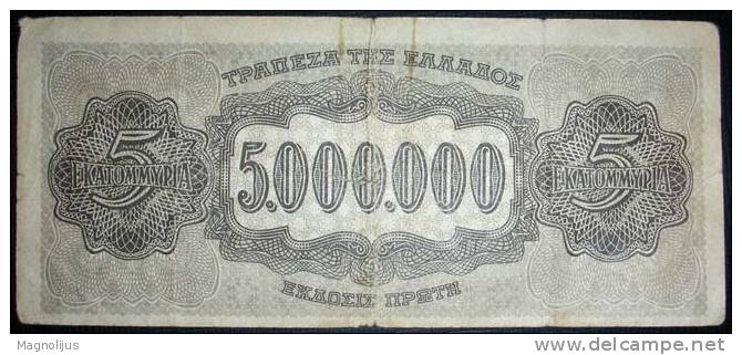 Paper Money,Banknote,Greece,5.000.000 Drahmai,Dim.140x61mm,WWII,Year Of 1944. - Griekenland