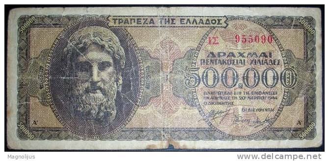 Paper Money,Banknote,Greece,500.000 Drahmai,Dim.139x62mm,WWII,Year Of 1944. - Grèce
