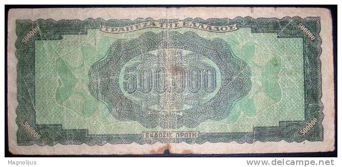 Paper Money,Banknote,Greece,500.000 Drahmai,Dim.139x62mm,WWII,Year Of 1944. - Grecia