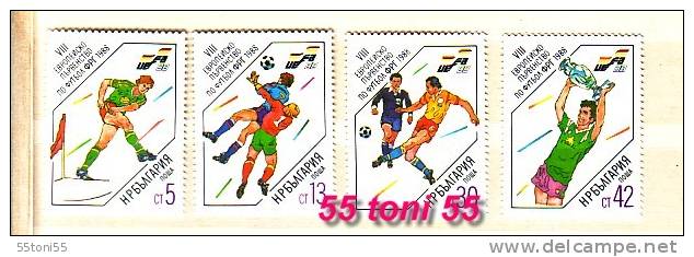 1988 European Football Championship Germany  4v.-MNH Bulgaria / Bulgarie - UEFA European Championship