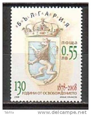 BULGARIA / BULGARIE / BULGARIEN  - 2008 - 130 An. De La Liberation - 1v** - Ungebraucht