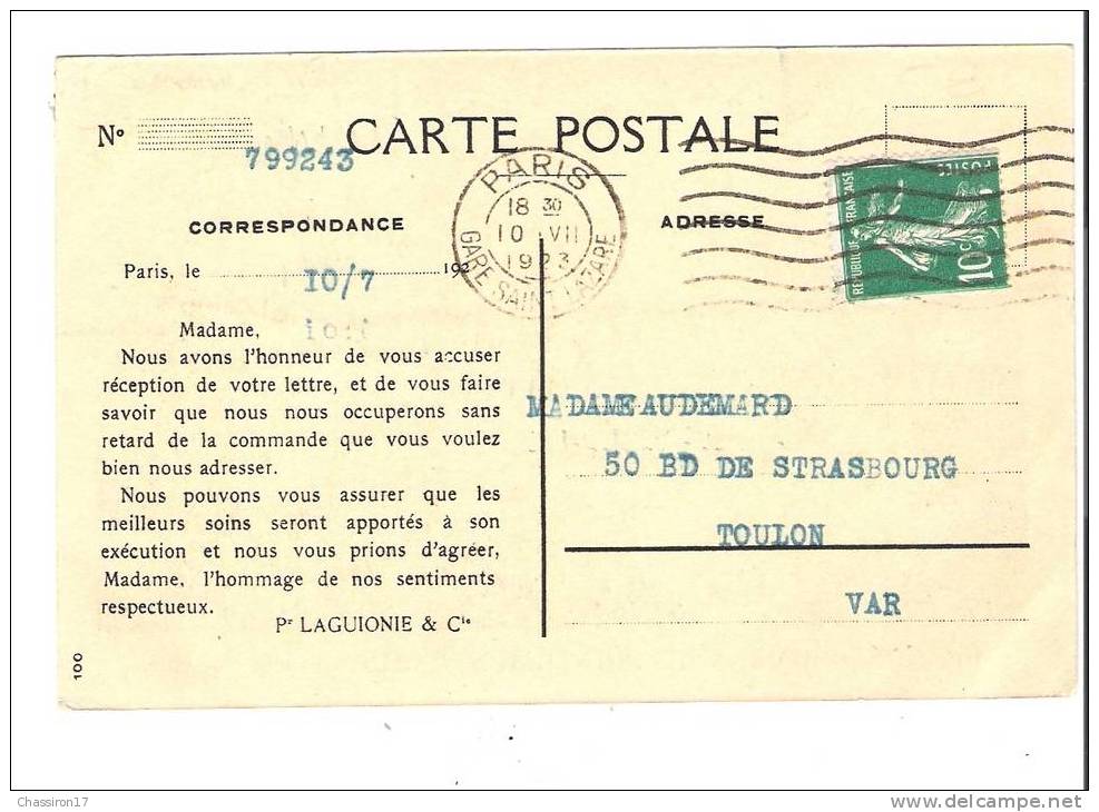 75 -  Grands Magasins Du PRINTEMPS  -  PARIS -  Carte Correspondance - Arrondissement: 13