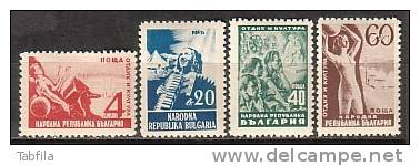 BULGARIE - 1948 - Serie Repos Et Culture - 4v** - Autres & Non Classés