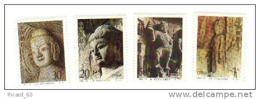 Timbres De Chine: Série Complète Neuve  Sculpture, N°3180-U2, 1993 - Nuovi