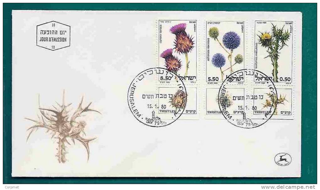 CACTUSSES - VF 1980 FIRST DAY ISRAEL COVER With JERUSALEM Cancel - Yvert # 757/9 - Cactusses