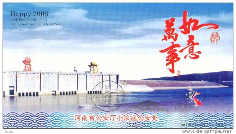 Xiaolangdi Hydro-junction Project  , Pre-stamped Card ,postal Stationery - Eau