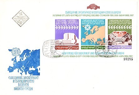 1987 For Assurance And Collaboration In EUROPE Vienna S/S "B" FDC   BULGARIA / Bulgarie - Neufs