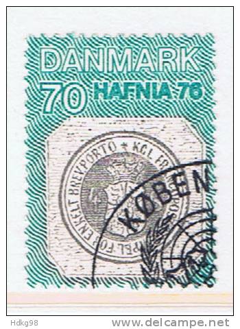 DK Dänemark 1975 Mi 580 - Gebruikt