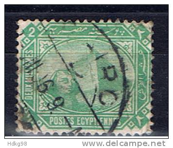 ET+ Ägypten 1888 Mi 37 - 1866-1914 Khedivate Of Egypt
