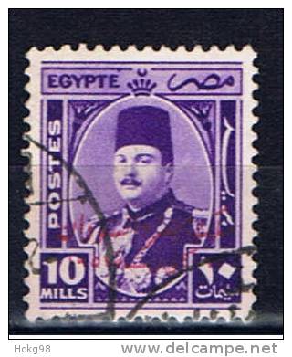 ET+ Ägypten 1952 Mi 361 368 - Gebruikt
