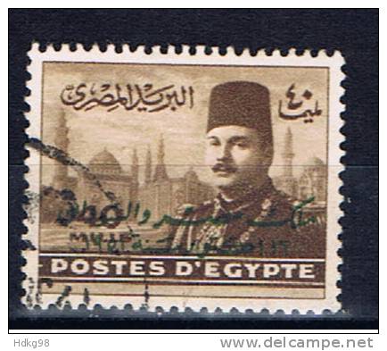 ET+ Ägypten 1952 Mi 361 368 - Oblitérés
