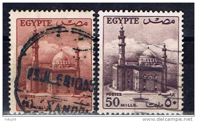 ET+ Ägypten 1953 Mi 406-07 - Oblitérés