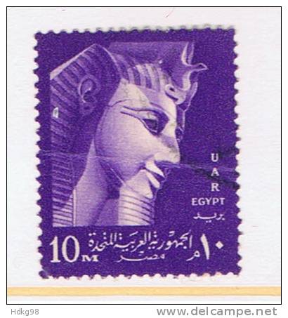 ET+ Ägypten 1958 Mi 6-8 - Used Stamps