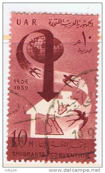 ET+ Ägypten 1959 Mi 42 - Used Stamps