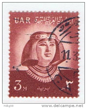 ET+ Ägypten 1959 Mi 44-46 - Used Stamps