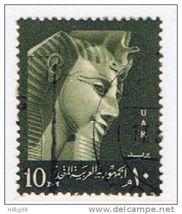 ET+ Ägypten 1959 Mi 47-49 - Used Stamps