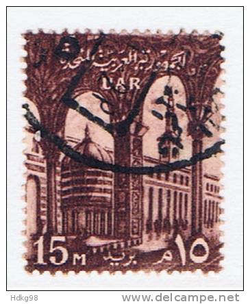 ET+ Ägypten 1959 Mi 47-49 - Used Stamps