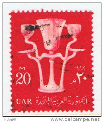 ET+ Ägypten 1959 Mi 50-51 53 - Used Stamps