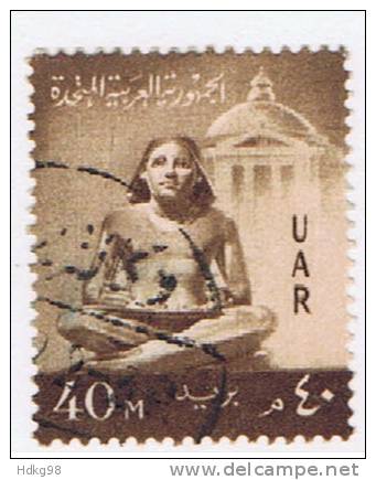 ET+ Ägypten 1959 Mi 50-51 53 - Usados