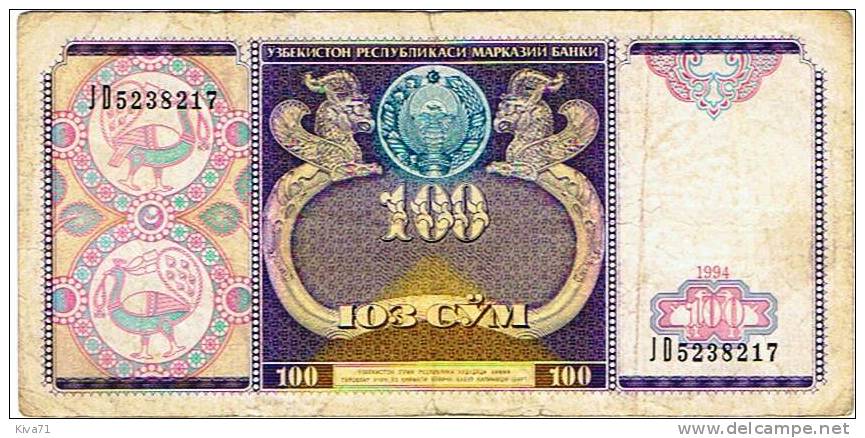 100 Cym  "OUZBEKISTAN"      1994         Ro 60 - Uzbekistán