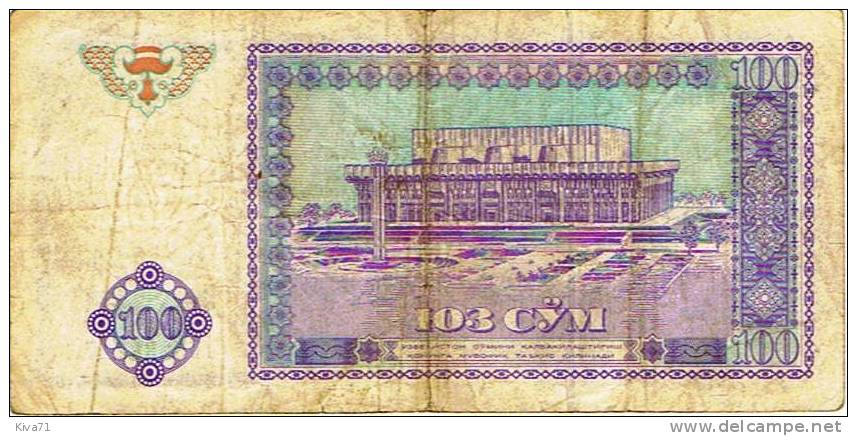 100 Cym  "OUZBEKISTAN"      1994         Ro 60 - Uzbekistan
