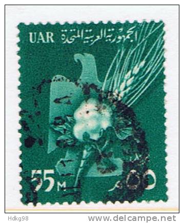 ET+ Ägypten 1959 Mi 55-57 - Used Stamps